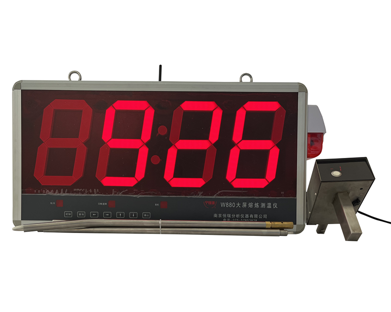 W880無線大屏熔煉測溫儀